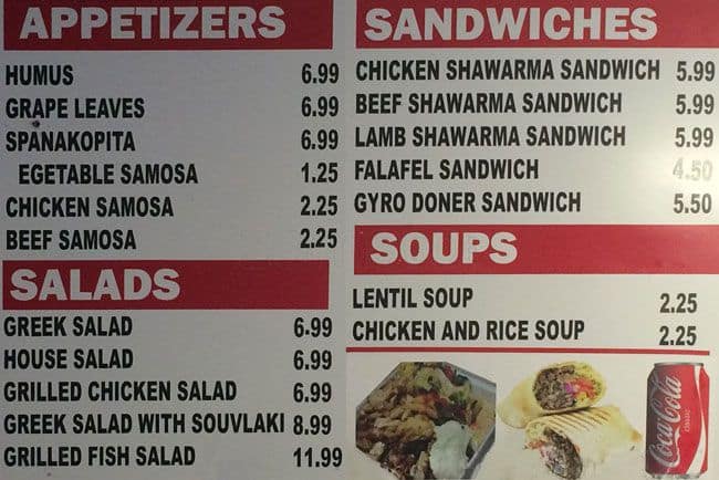 Menu of The Kabob House photo2