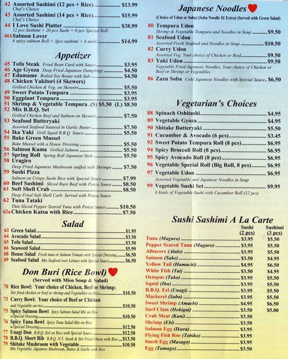 Menu of I Love Sushi photo7