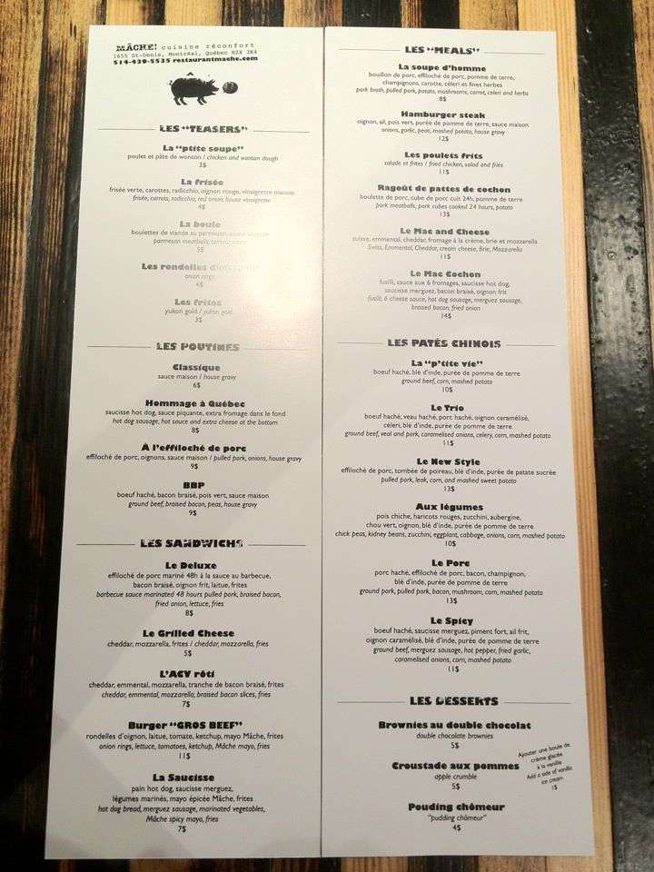 Menu of Mâche photo3