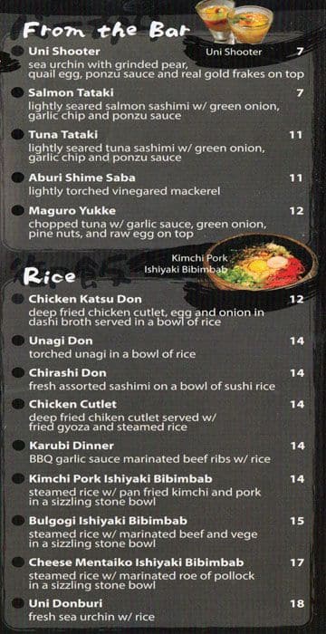 Menu of Sake Bar Kushi photo4