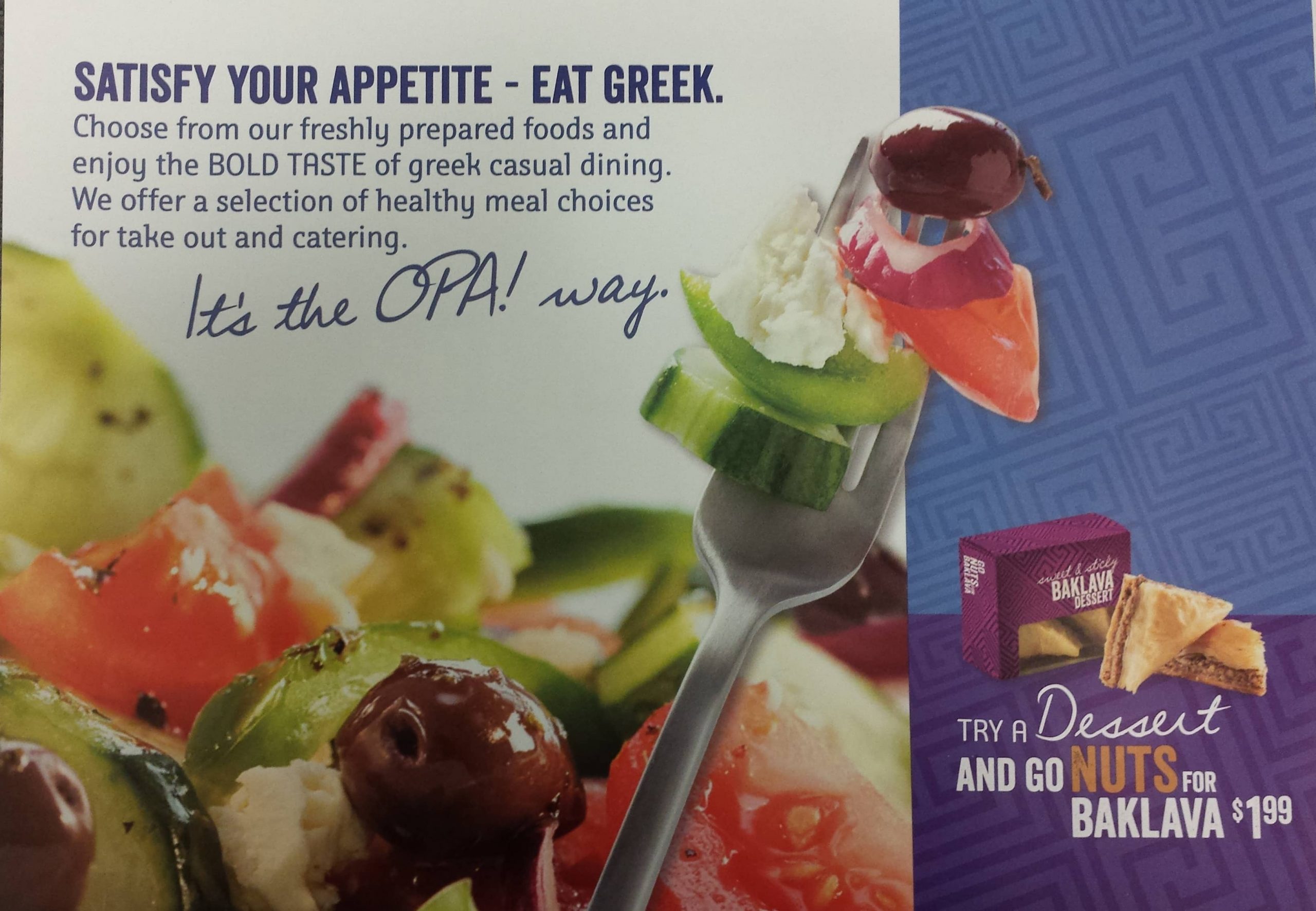 Menu of OPA! Souvlaki of Greece photo2