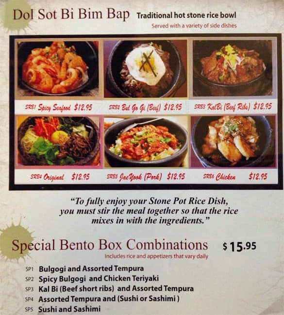 Menu of Mu Goong Hwa Garden photo16