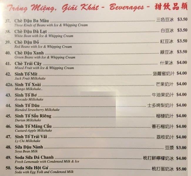 Menu of Pho Song Huong Vietnamese Restaurant photo3