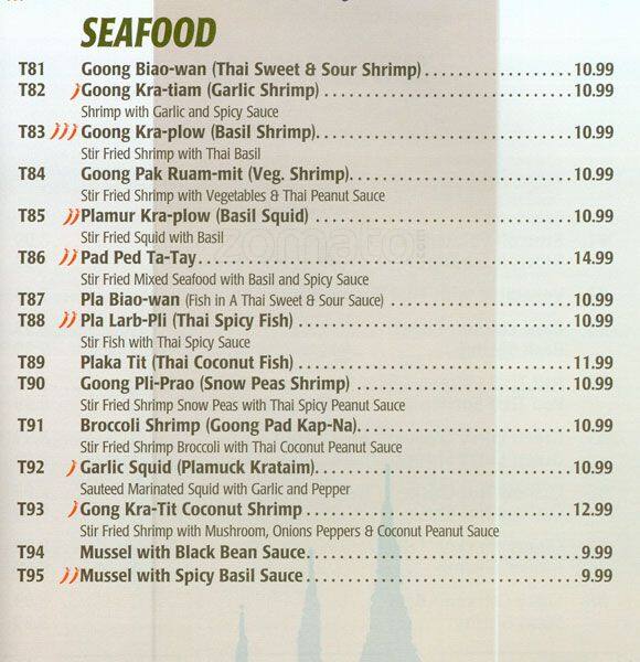 Menu of Jing Thai photo7