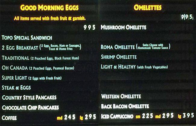 Menu of Sir Greek photo3