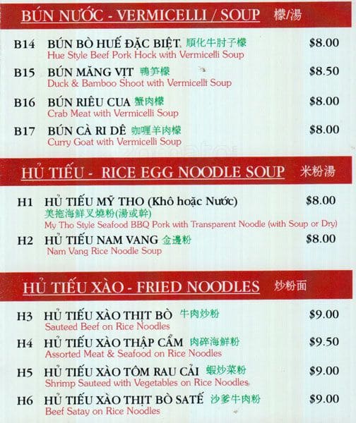 Menu of Pho Com Vietnam photo8