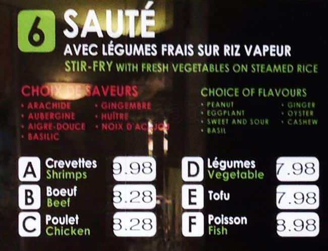 Menu of Thai Express photo6