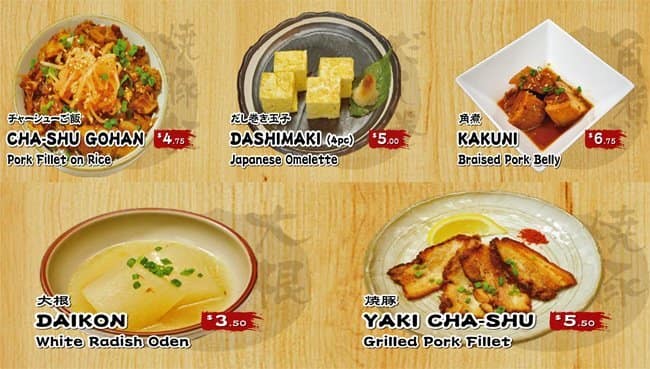 Menu of Marutama Ra-men photo4