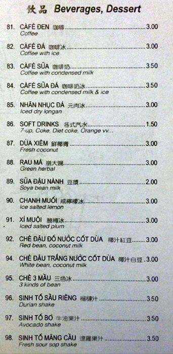 Menu of Banh Cuon Pho Ga photo5