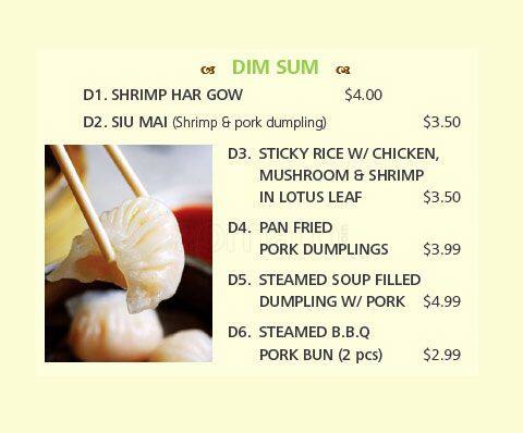 Menu of South China Food photo11