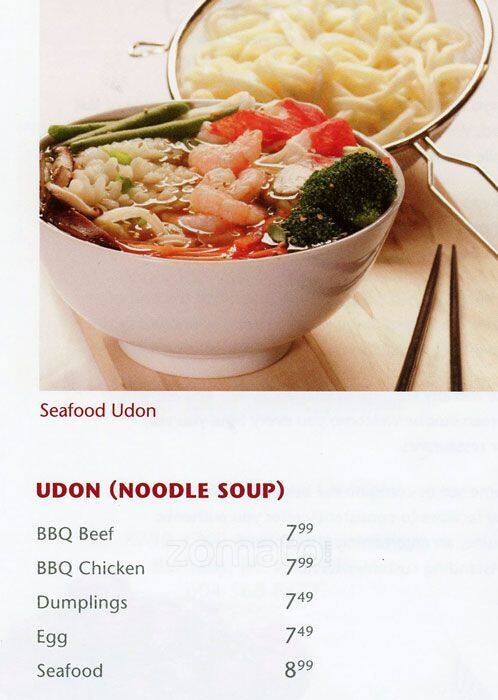 Menu of Koryo Korean Barbeque photo4