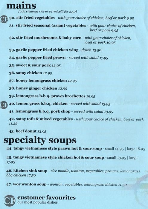 Menu of C & U Vietnamese Restaurant photo4