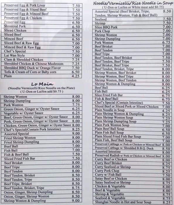 Menu of Café Orient Hong Kong Restaurant photo3