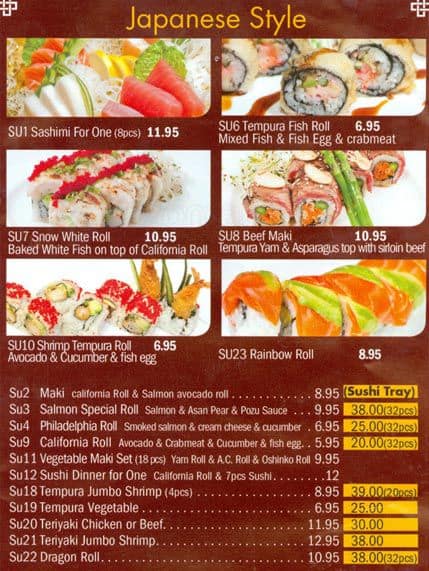 Menu of Dragon Pearl photo5