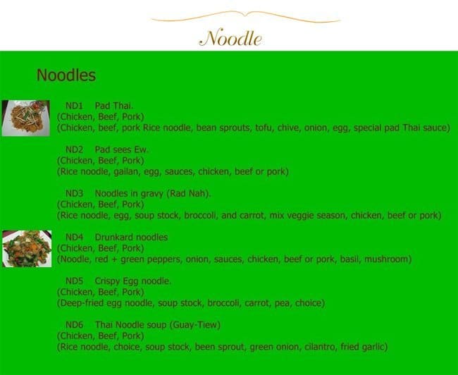 Menu of White Elephant Thai Cuisine photo8