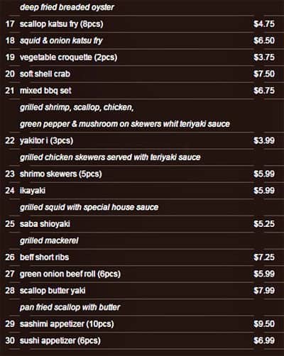 Menu of Sushi T&T photo3