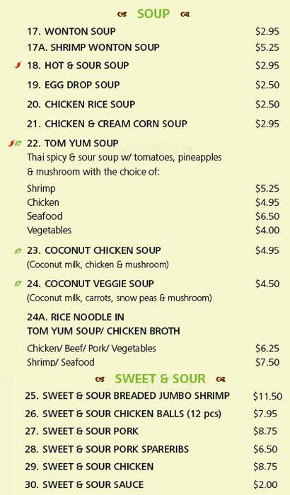 Menu of South China Food photo3