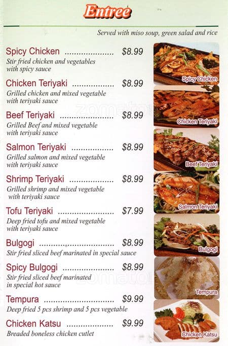 Menu of Sushi Park photo10