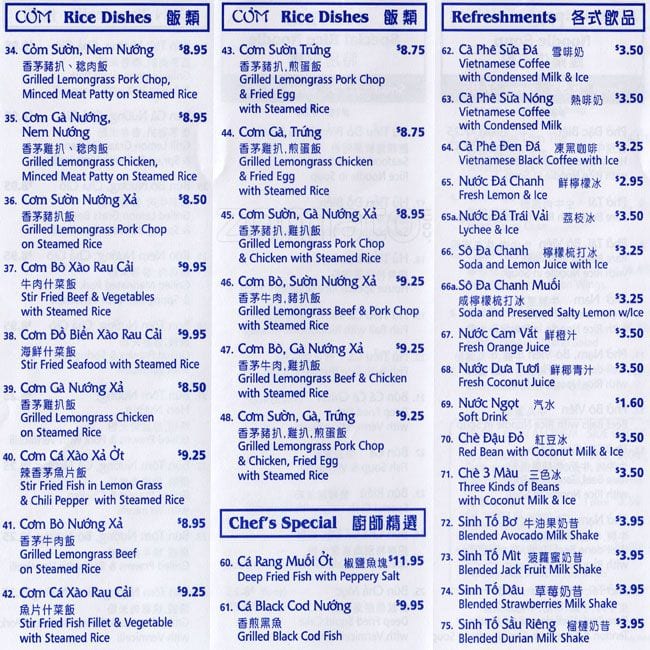 Menu of Bun Cha Ca Hoang Yen photo4