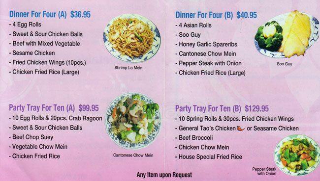 Menu of 977 Café photo8