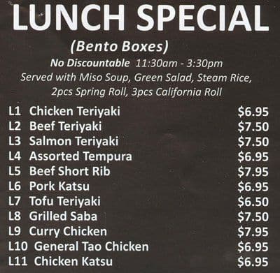 Menu of Nori Sushi photo2