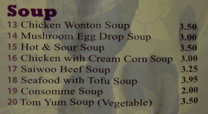 Menu of Asia Gourmet photo3