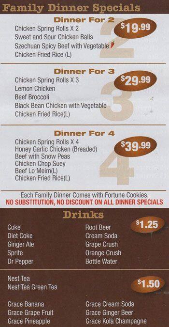 Menu of Hai Feng photo8