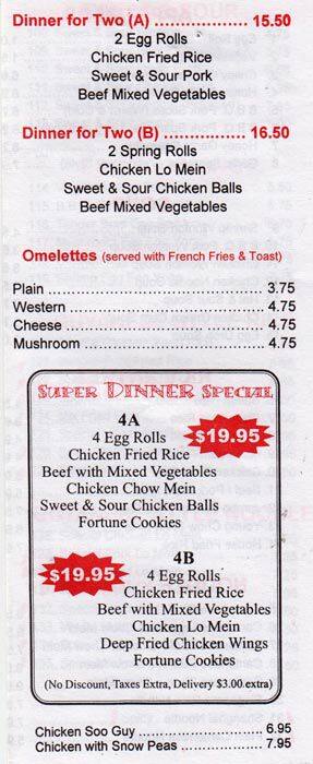 Menu of Harbour King photo8