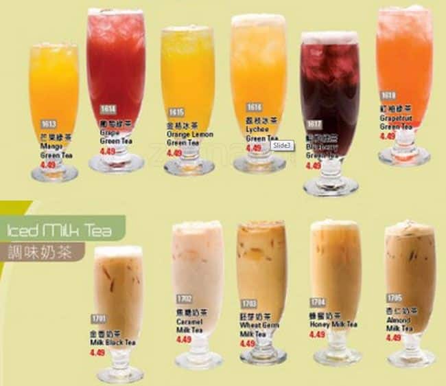 Menu of Destiny photo9