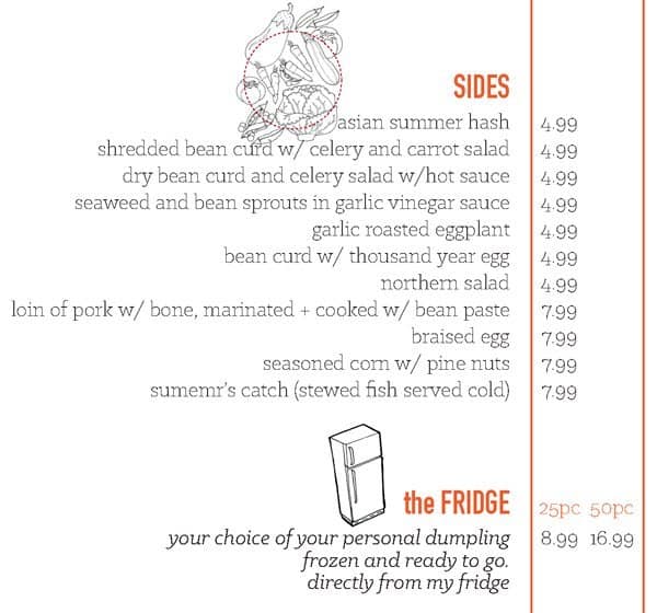 Menu of Dumpling House photo3