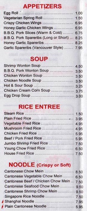 Menu of Harbour King photo2