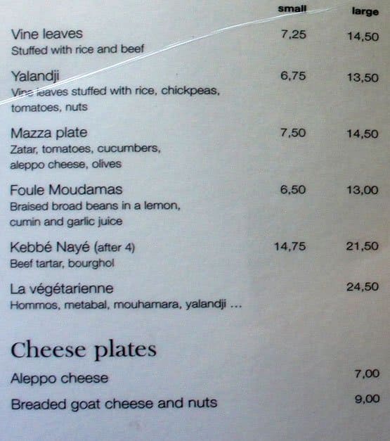 Menu of Le Petit Alep photo3