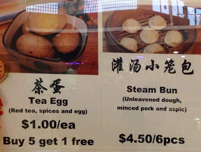 Menu of Emma’s Cookhouse photo2