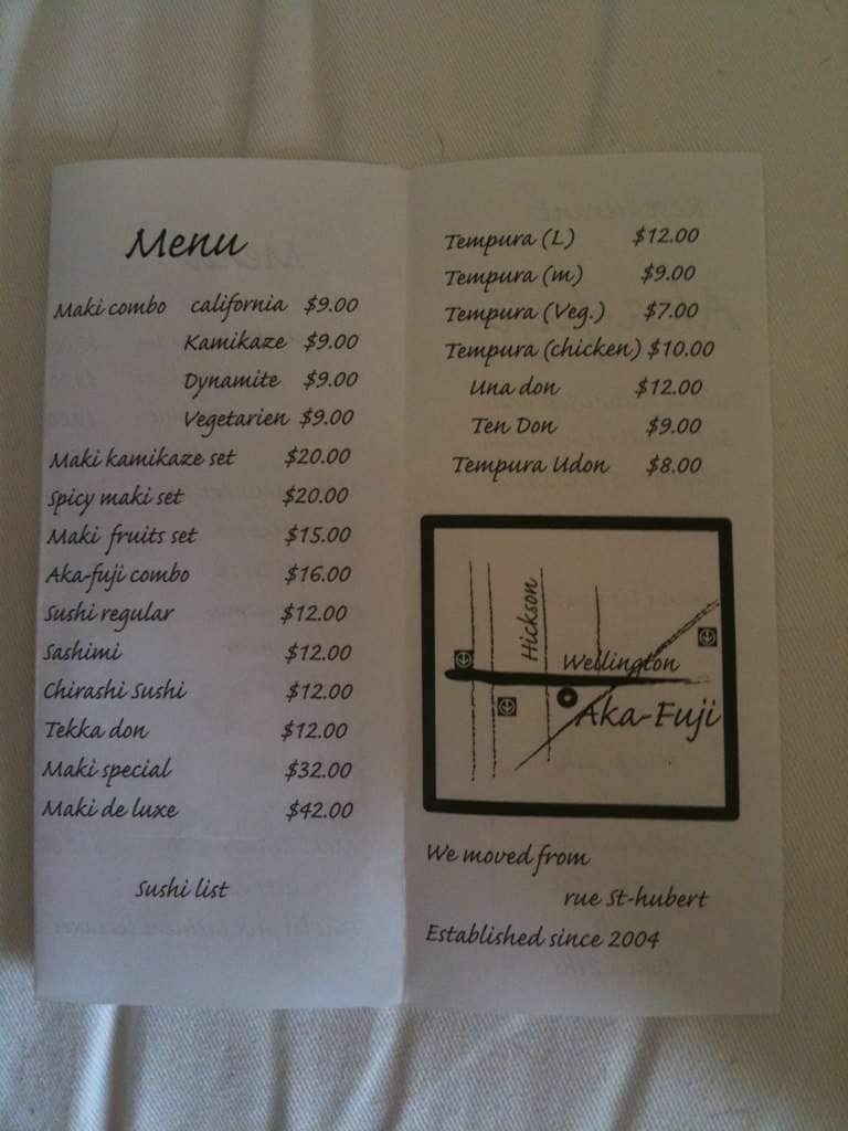 Menu of Aka-Fuji photo2