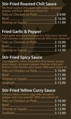 Menu of Thai Noodle photo13