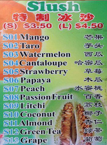 Menu of Shun Yuen Food photo4