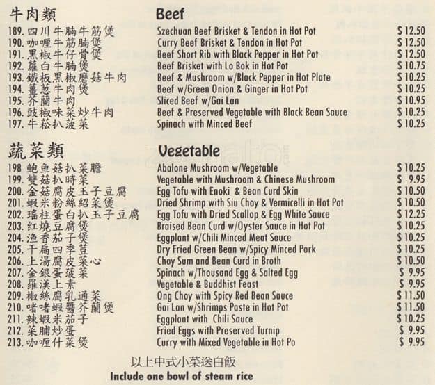 Menu of Angel Cake Cafe photo10