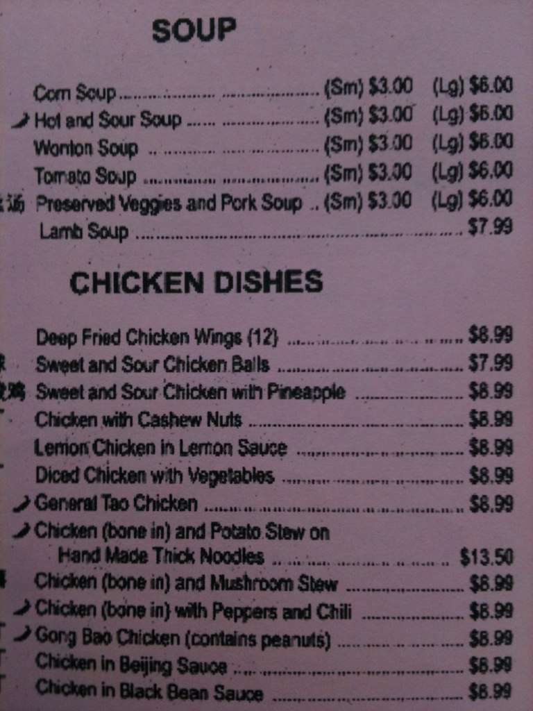 Menu of Spring Restaurant photo3