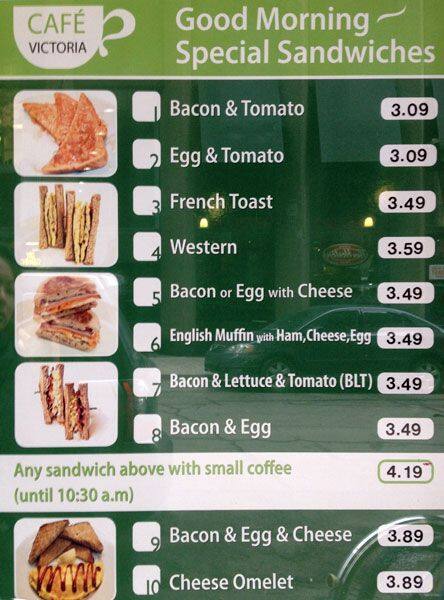 Menu of Cafe Victoria photo3