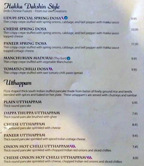 Menu of Udupi Madras Cafe photo5