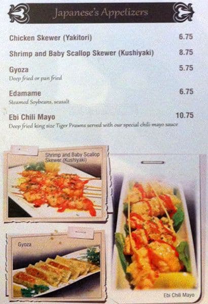 Menu of Golf Square photo10