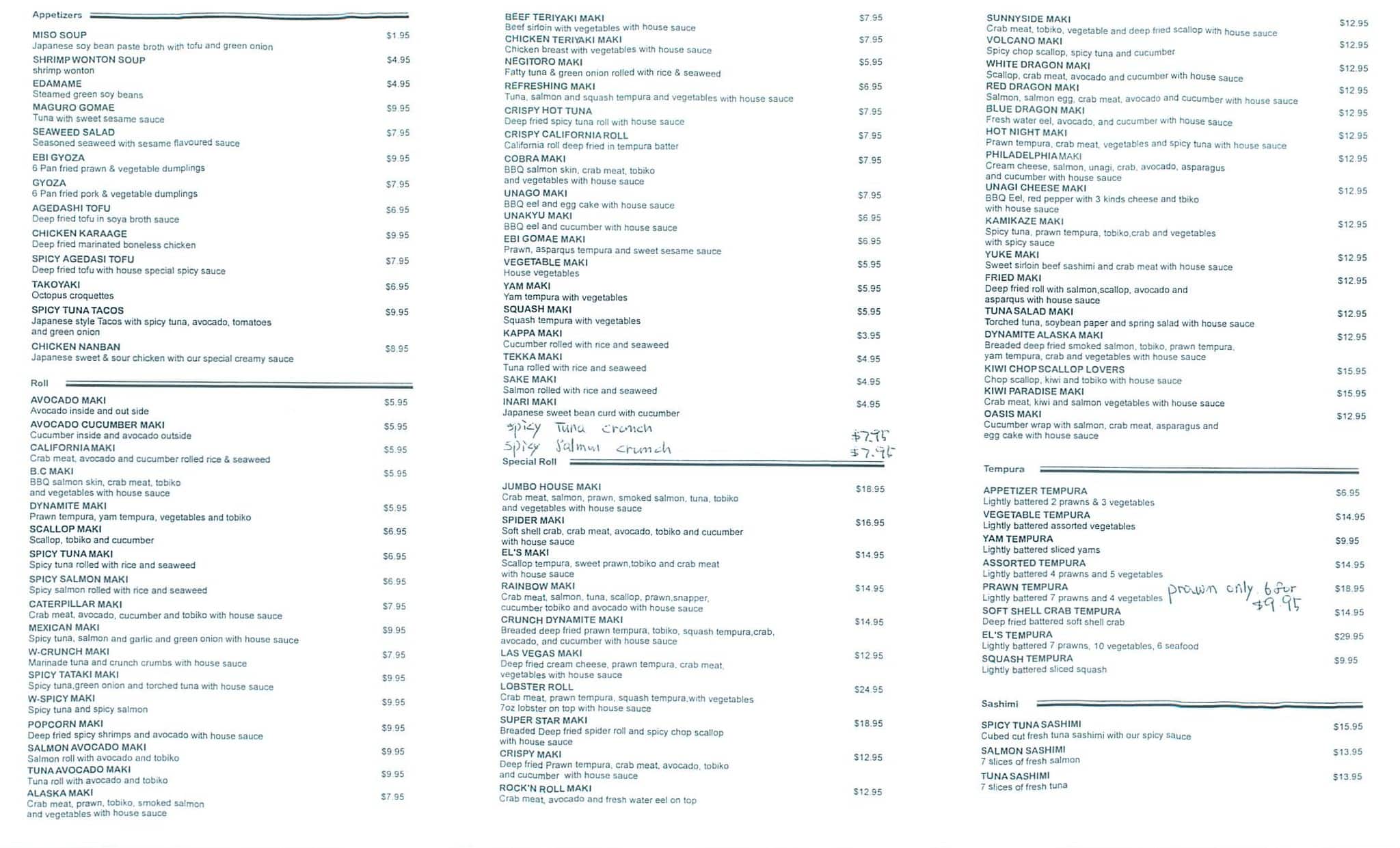 Menu of El’s Japanese Restaurant photo3