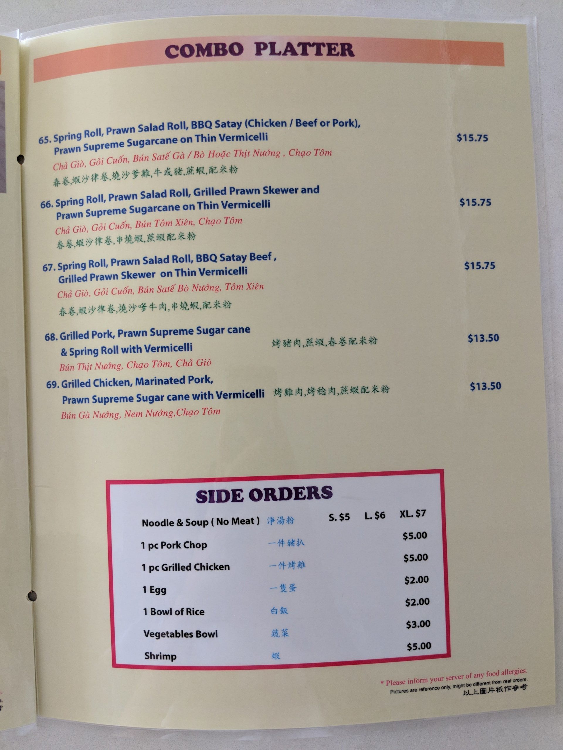 Menu of Pink Lotus Cafe photo5