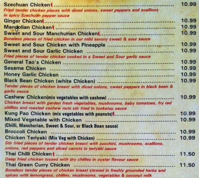 Menu of Royal Garden photo3