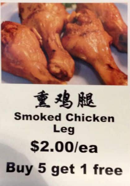 Menu of Emma’s Cookhouse photo7