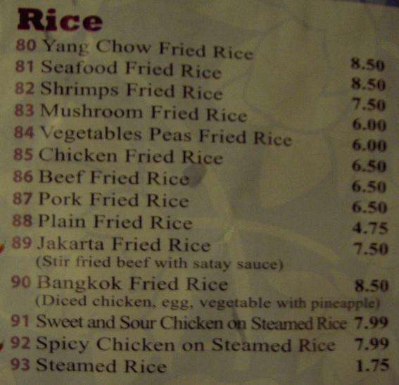 Menu of Asia Gourmet photo10