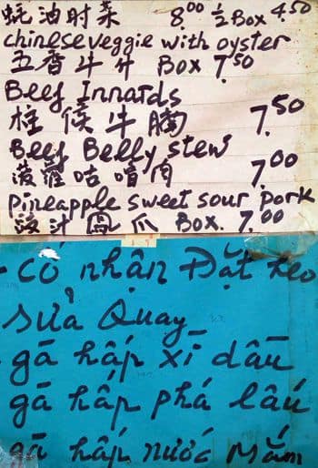 Menu of Double Happiness Food & BBQ photo7