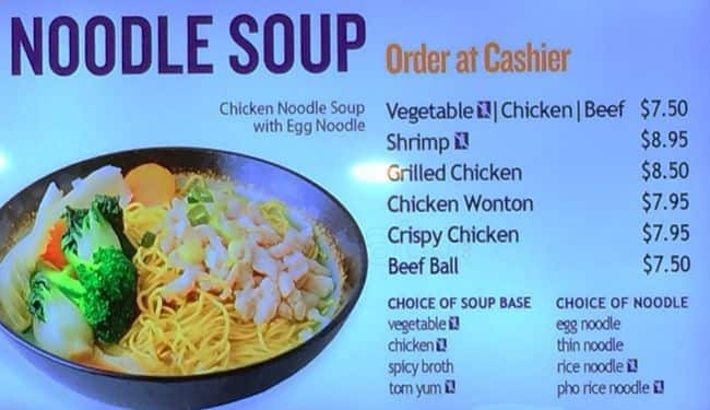 Menu of Thai Island photo4