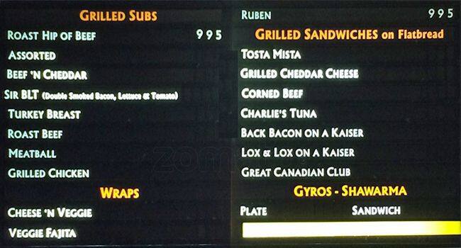 Menu of Sir Greek photo2