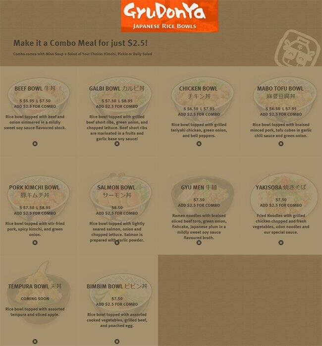 Menu of Gyudon Ya photo2